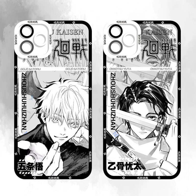 Phone Cases Jujutsu Kaisen - Anime Jujutsu Kaisen Gojo Satoru Clear