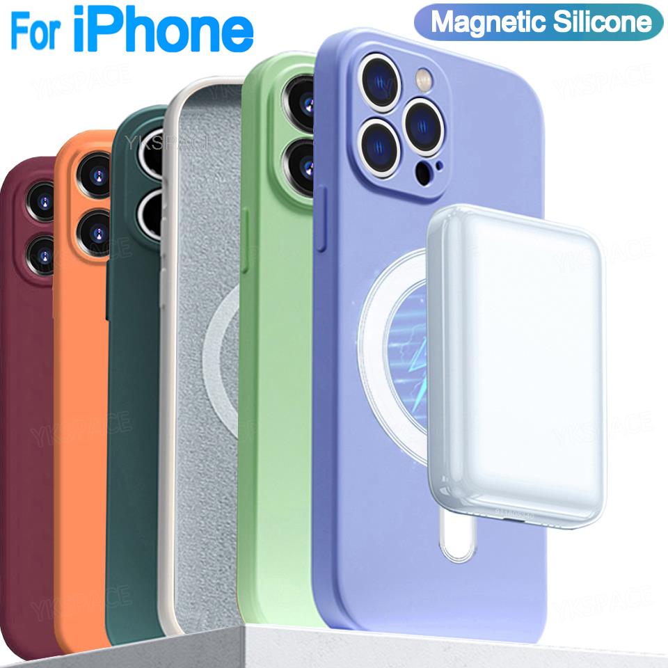 Magnetic Liquid Silicone Case  - огляд і ціна Phone Cases That Charge Your Phone