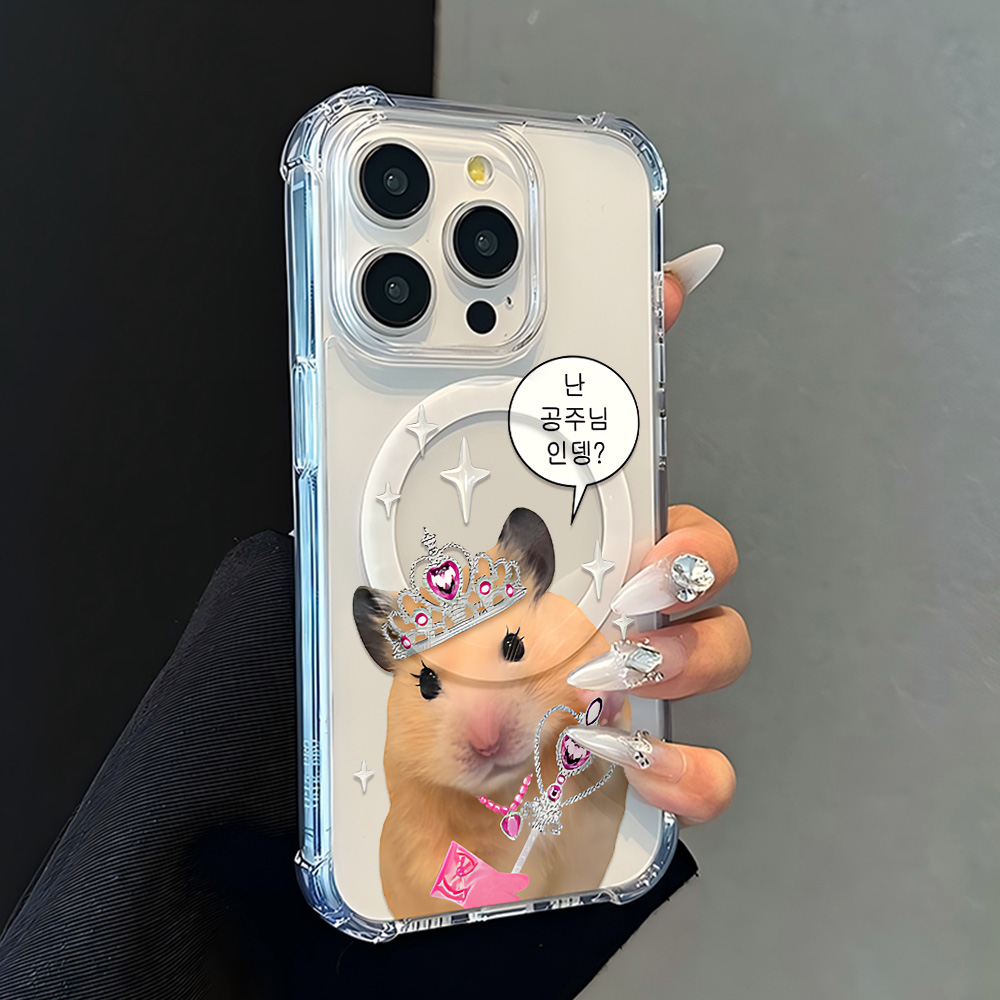 Magnetic Korean cutie hamster  - огляд і ціна Phone Cases That Charge Your Phone