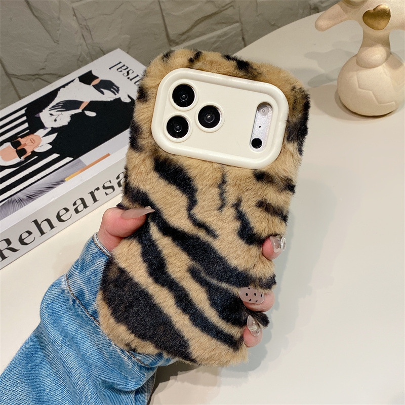 Luxury Zebra Pattern Fluffy Pl - огляд і ціна Phone Cases Iphone 16 Pro