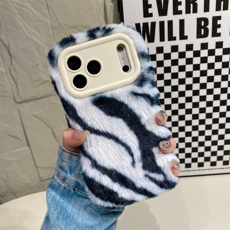 Luxury Zebra Pattern Fluffy Pl - огляд і ціна Phone Cases Iphone 16 Pro