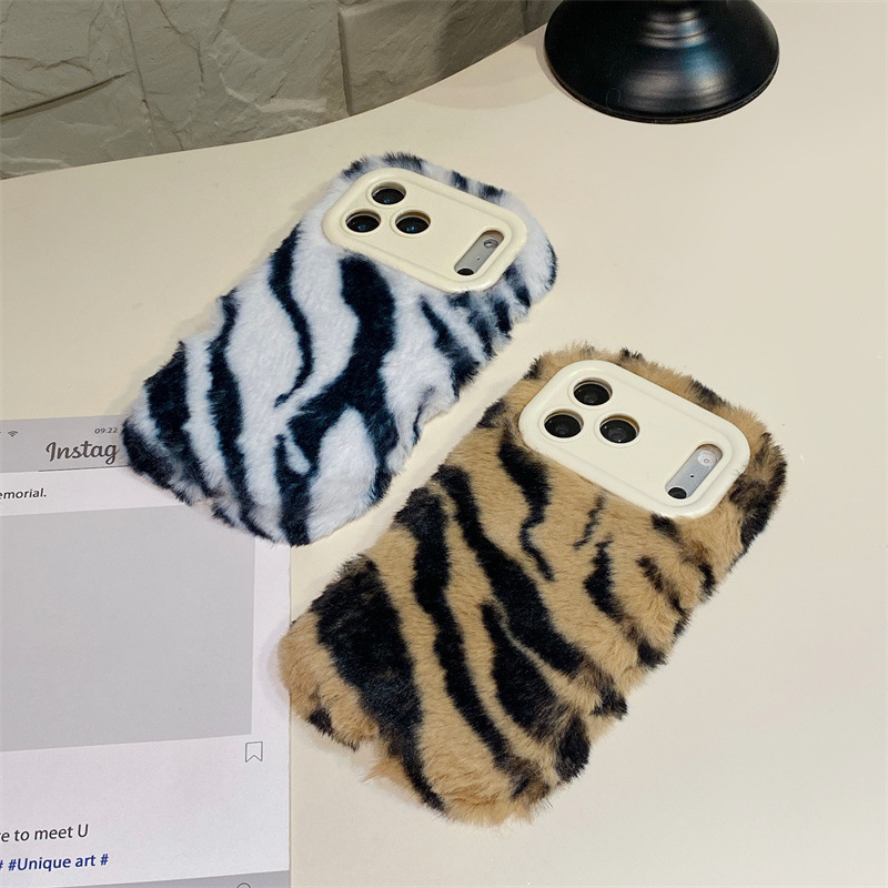 Luxury Zebra Pattern Fluffy Pl - огляд і ціна Phone Cases Iphone 16 Pro