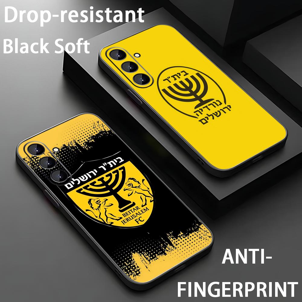 B-Beitars Jerusalem Phone Case - огляд і ціна Phone Cases Samsung S23