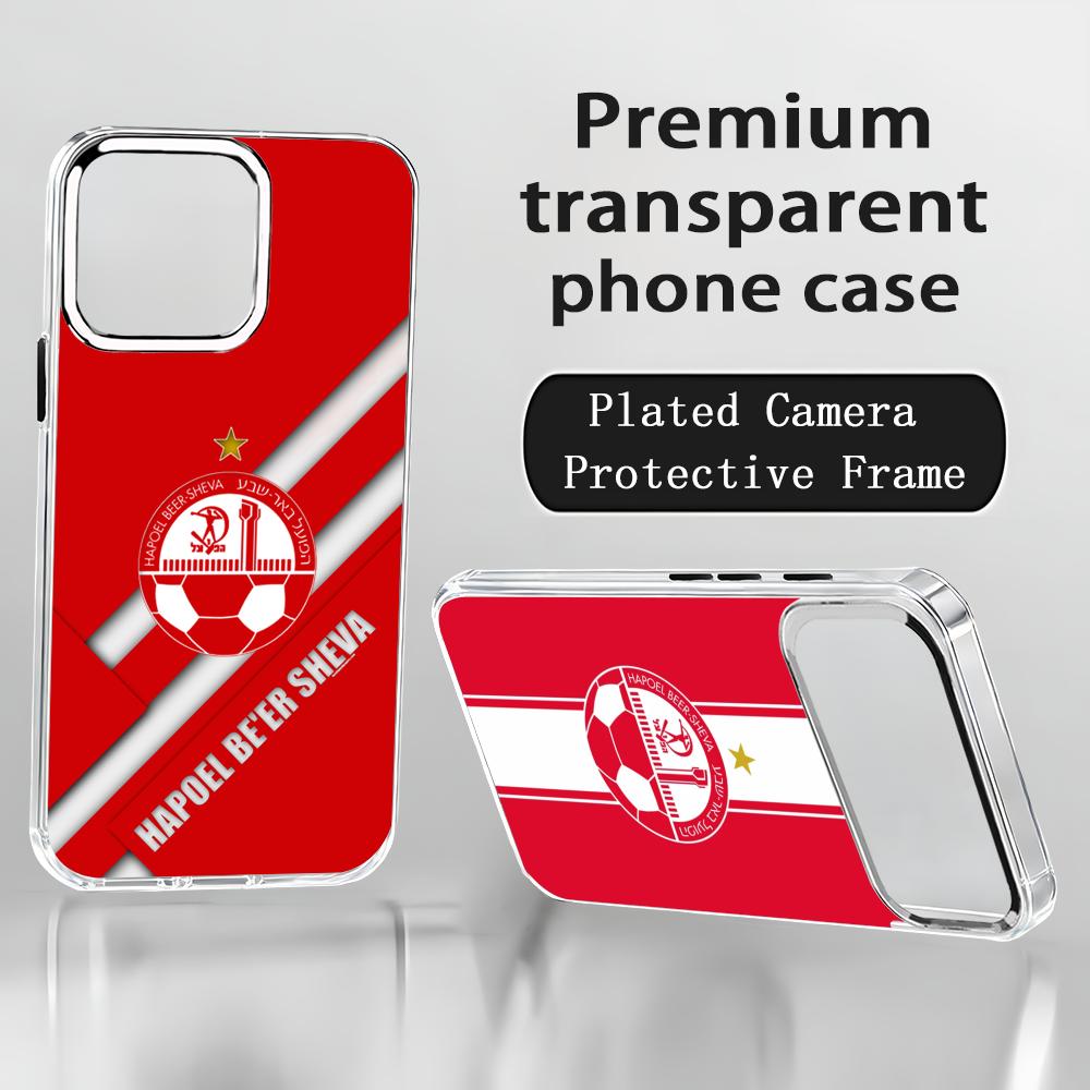 Israeli H-Hapoel Be'er S-Sheva - огляд і ціна Phone Cases Iphone 16 Pro
