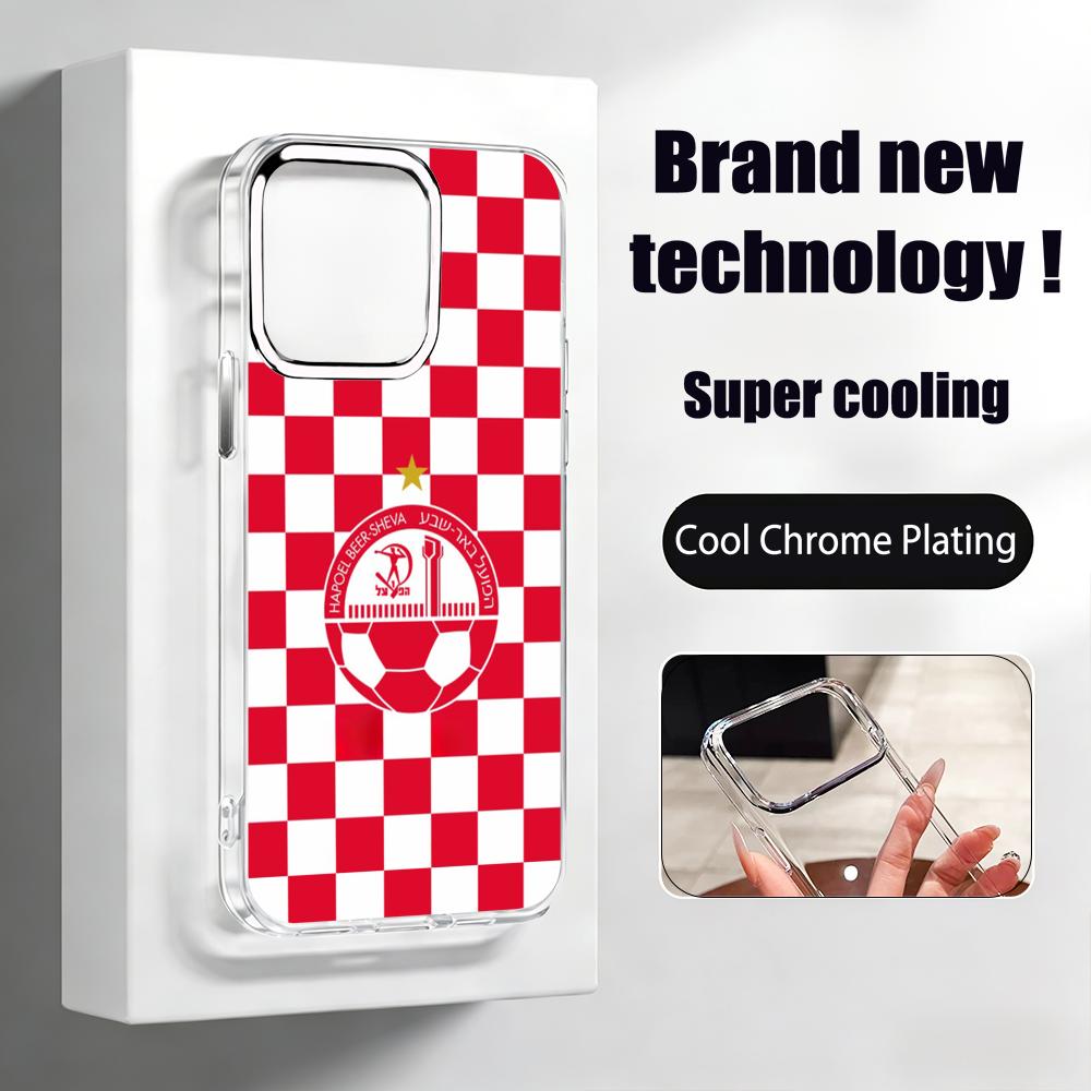 Israeli H-Hapoel Be'er S-Sheva - огляд і ціна Phone Cases Iphone 16 Pro