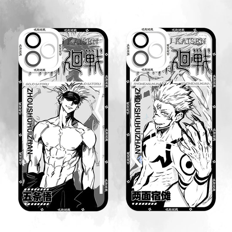 Anime Jujutsu Kaisen Gojo Sato - огляд і ціна Phone Cases Jujutsu Kaisen