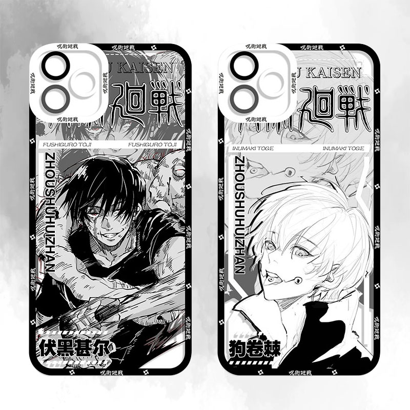 Anime Jujutsu Kaisen Gojo Sato - огляд і ціна Phone Cases Jujutsu Kaisen