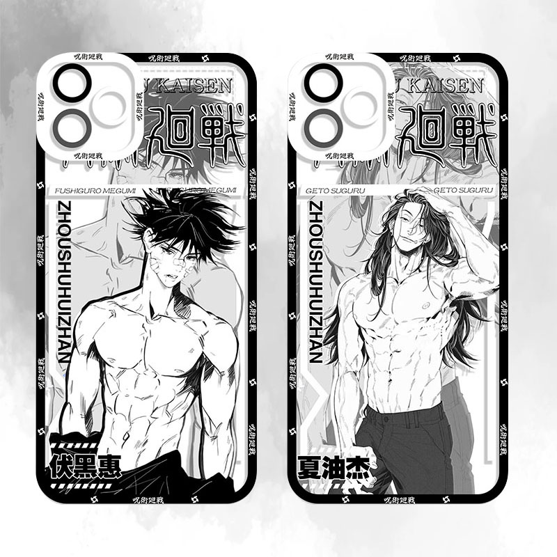 Anime Jujutsu Kaisen Gojo Sato - огляд і ціна Phone Cases Jujutsu Kaisen